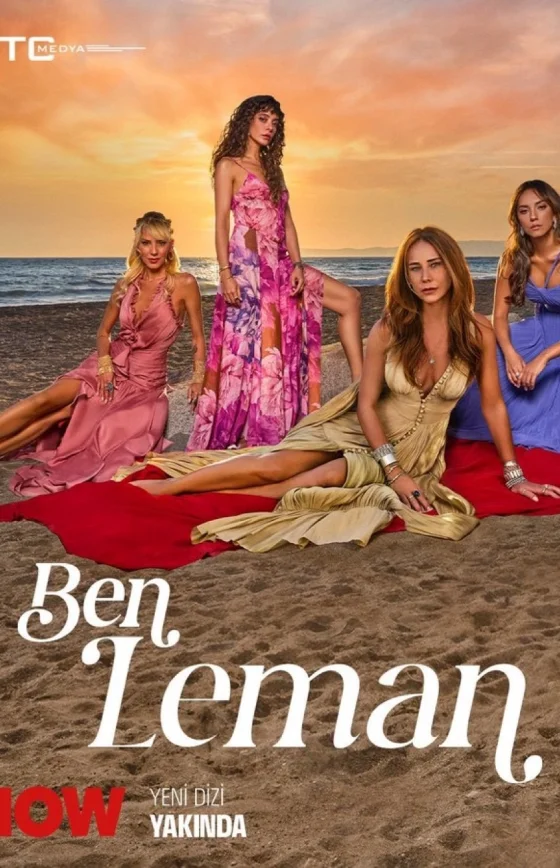 Я Леман (2025) 1-2, 3 серия турецкий сериал на русском языке смотреть онлайн все серии